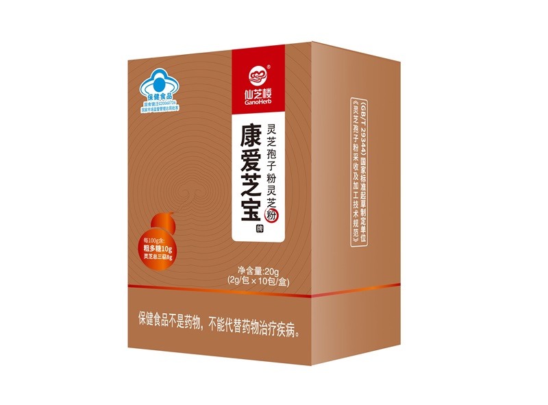  康爱芝宝粉剂（单盒装）